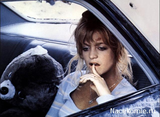 Кинозал автолюбителей