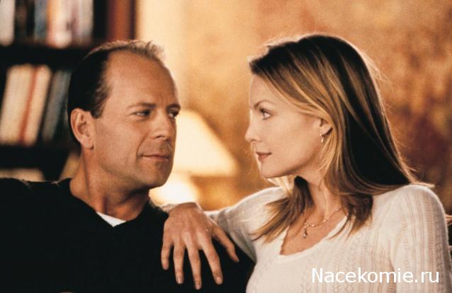 Кинозал автолюбителей