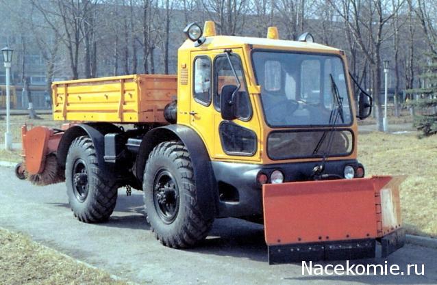 Тракторная болталка