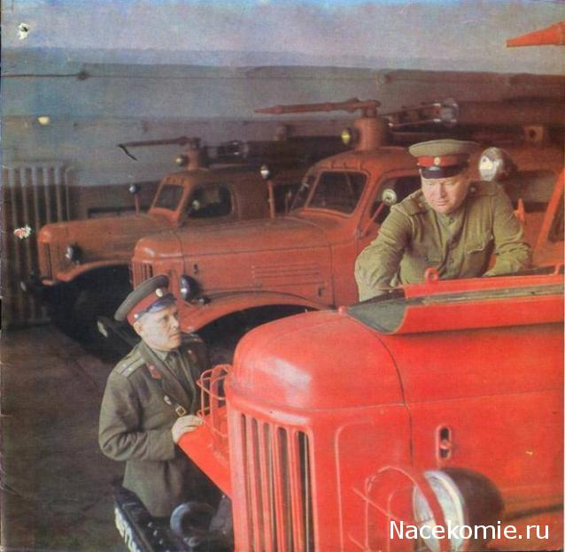 Гаражные посиделки - Болталка-трёп АЛГ