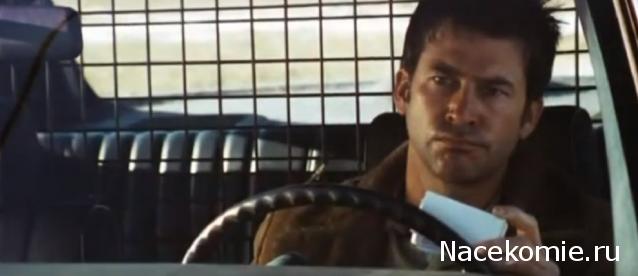 Кинозал автолюбителей