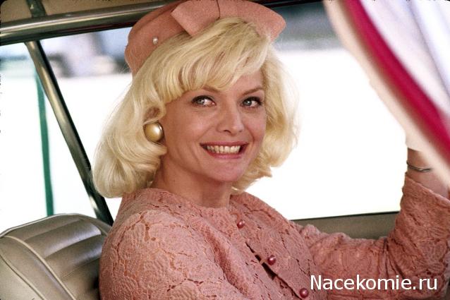 Кинозал автолюбителей