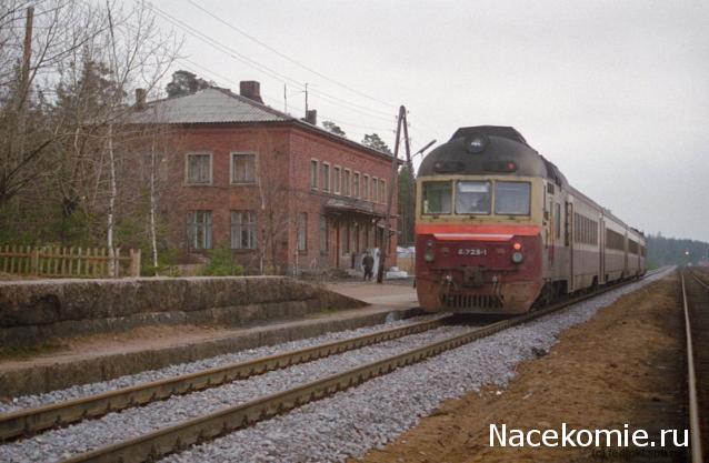 Железная Дорога в Миниатюре - Болталка