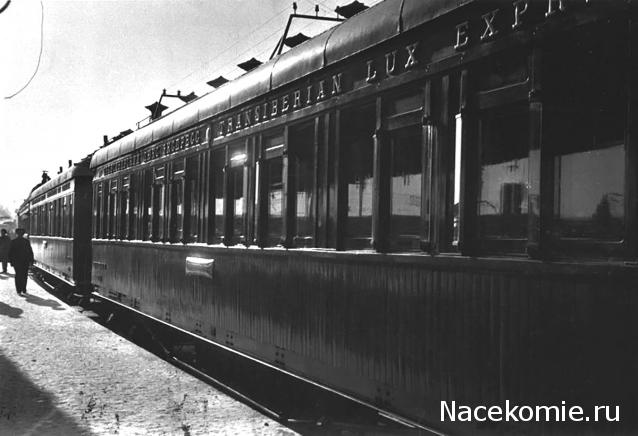 Железная Дорога в Миниатюре - Болталка
