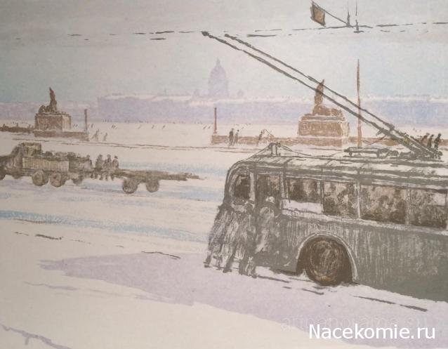 О транспорте и не только...