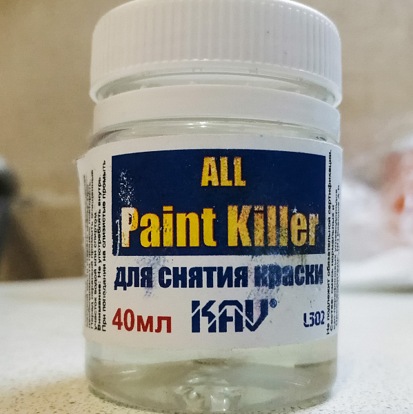 Разбор полетов. Беседы про авиацию.