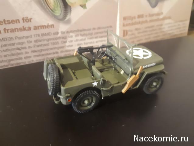 Фото наших коллекций автомобилей
