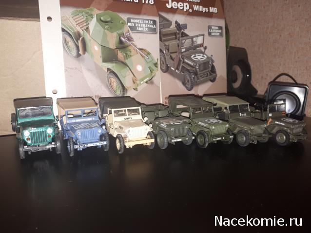Фото наших коллекций автомобилей