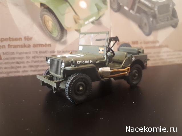Фото наших коллекций автомобилей