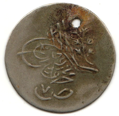 Тракторная болталка