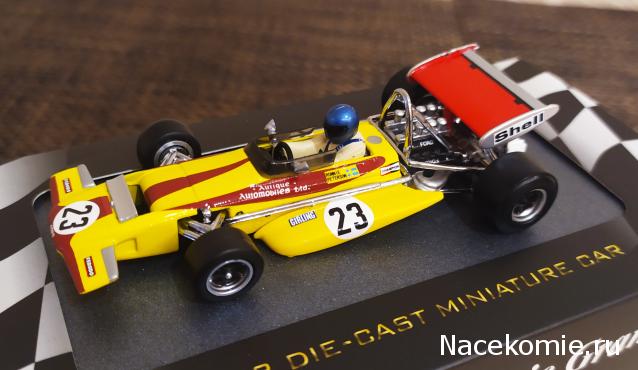 Наши коллекции - Формула 1