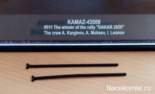 Фото наших коллекций автомобилей