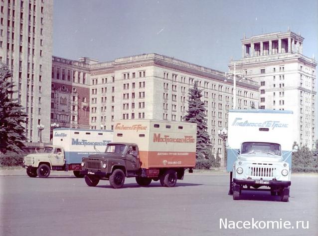 Легендарные Грузовики СССР - График выхода и обсуждение