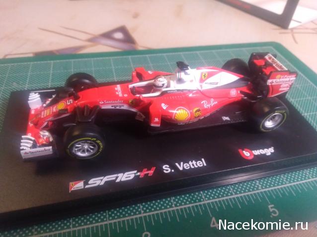 Наши коллекции - Формула 1