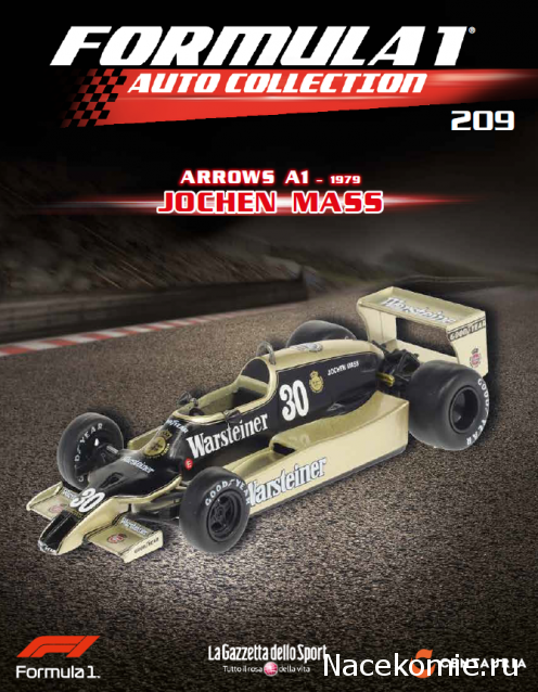 Formula 1 Auto Collection - График выхода и обсуждение