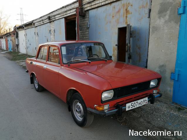 Легендарные советские автомобили - График выхода и обсуждение