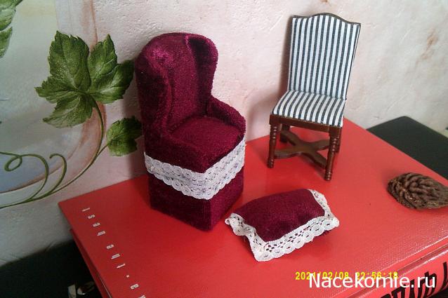 Eva1949 - Дом мечты-души моей воспоминания; 1Abrikoska - Мой гостеприимный дом