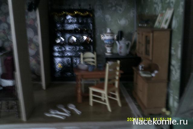 Eva1949 - Дом мечты-души моей воспоминания; 1Abrikoska - Мой гостеприимный дом