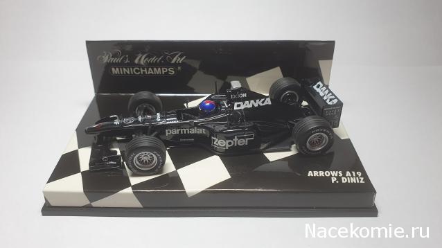 Наши коллекции - Формула 1