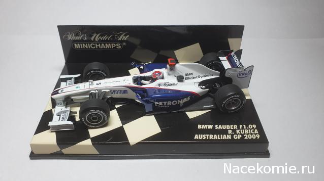 Наши коллекции - Формула 1