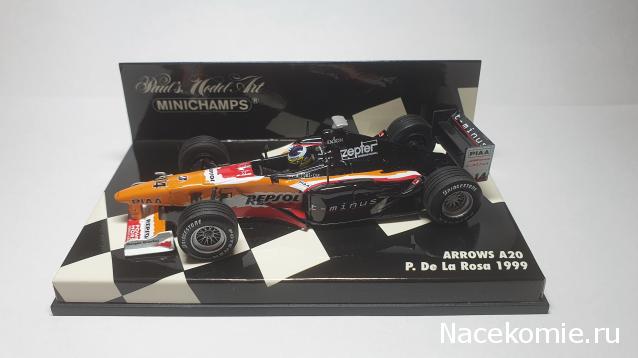 Наши коллекции - Формула 1