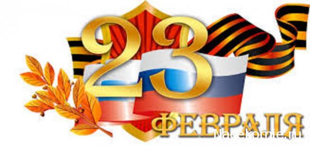 Тракторная болталка