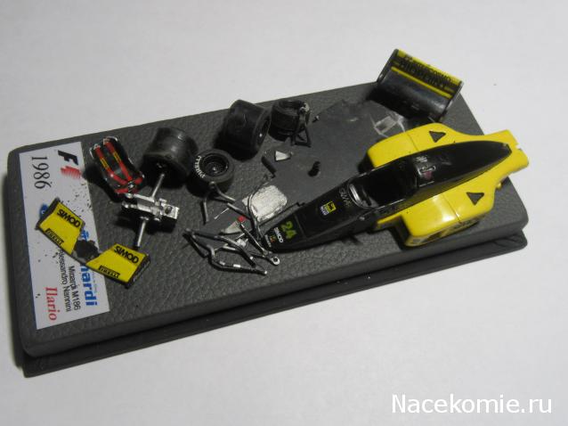 Наши коллекции - Формула 1