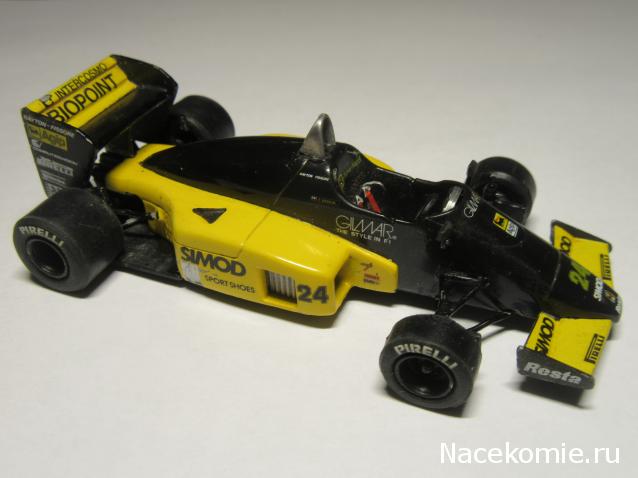 Наши коллекции - Формула 1