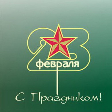 Компания кладоискателей. Болталка форума Минералов