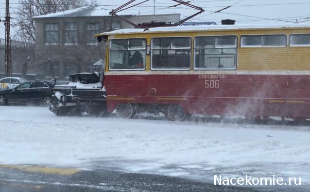 Тракторная болталка