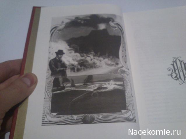 Жюль Верн: Собрание Сочинений (Ашет)