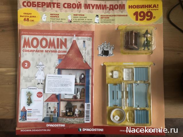 Moomin. Собираем Муми-дом - График выхода и обсуждение