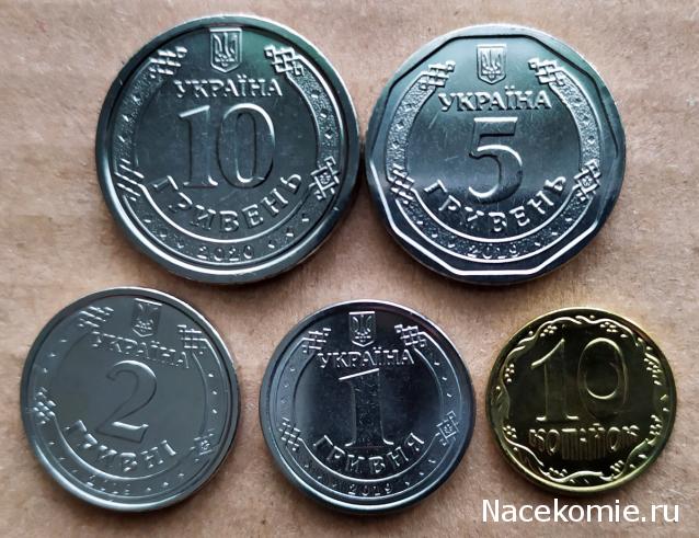 Монеты и банкноты России и СНГ