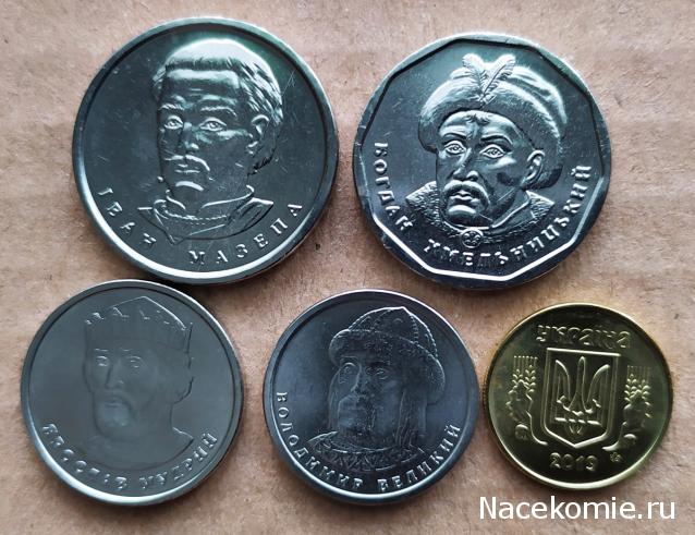 Монеты и банкноты России и СНГ