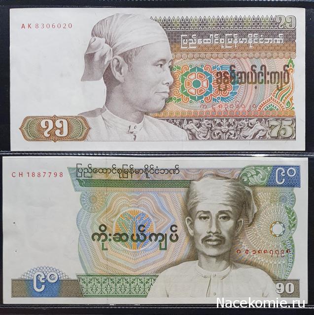 Коллекция alexenamel