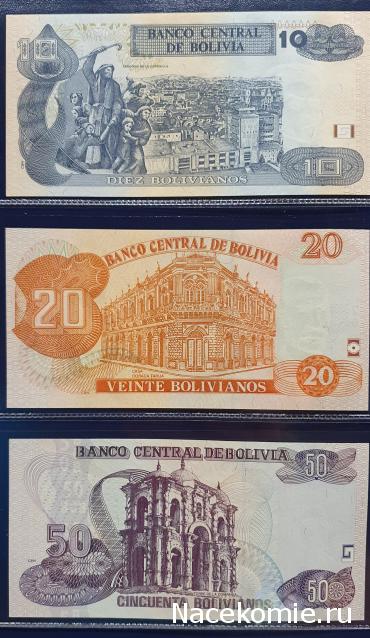 Коллекция alexenamel