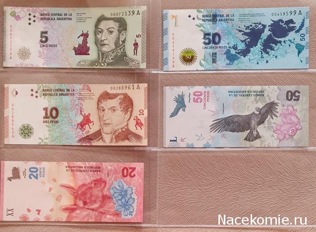 Коллекция alexenamel