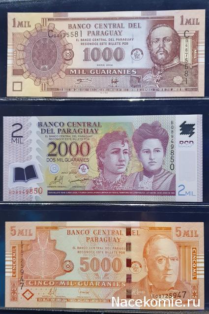 Коллекция alexenamel