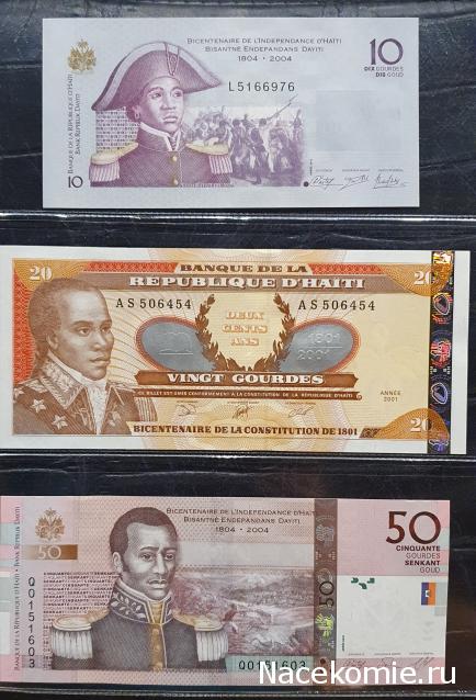 Коллекция alexenamel