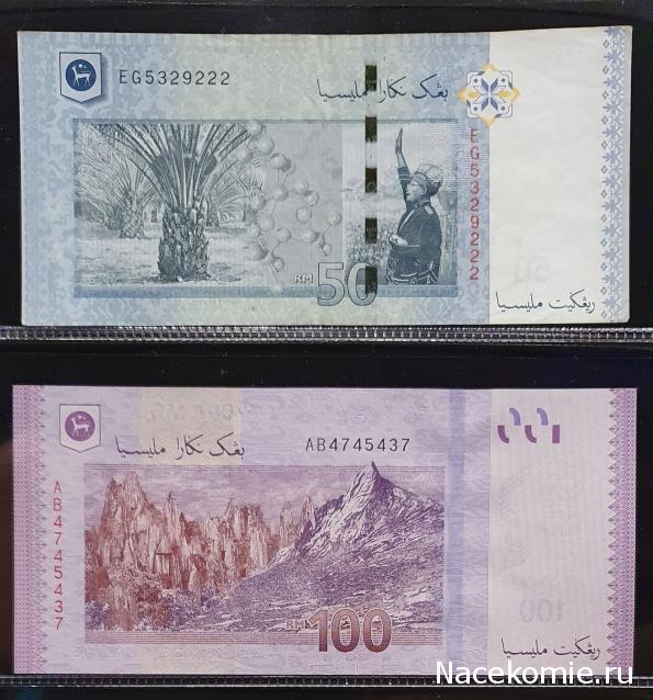 Коллекция alexenamel