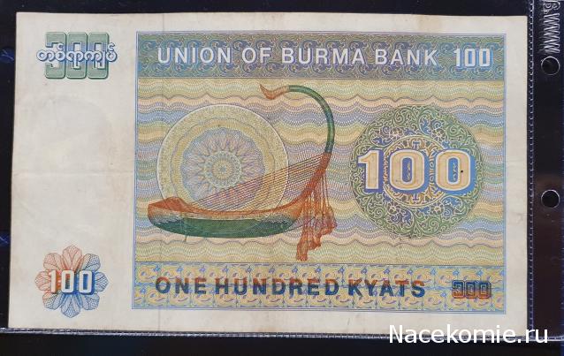 Коллекция alexenamel