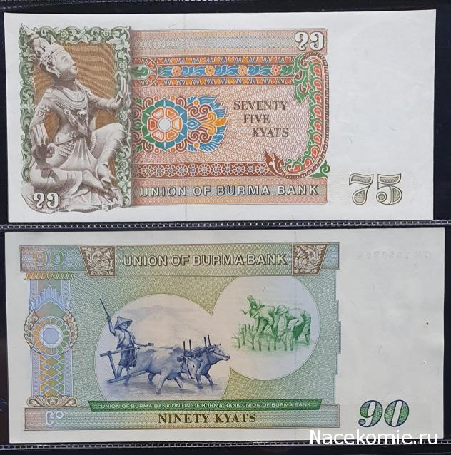 Коллекция alexenamel