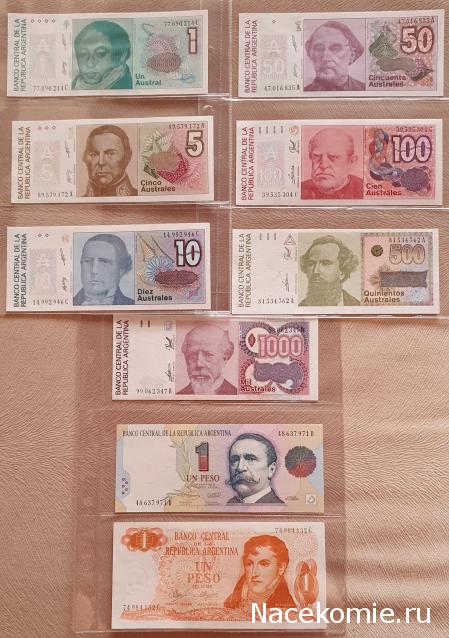 Коллекция alexenamel