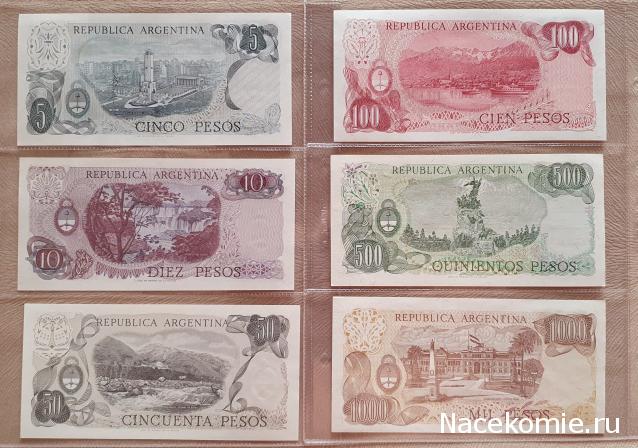 Коллекция alexenamel