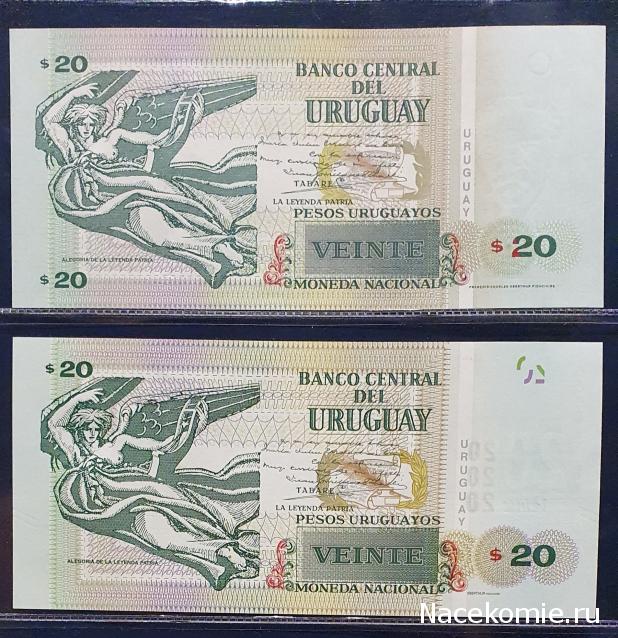 Коллекция alexenamel