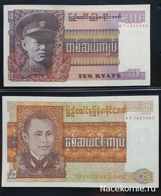 Коллекция alexenamel