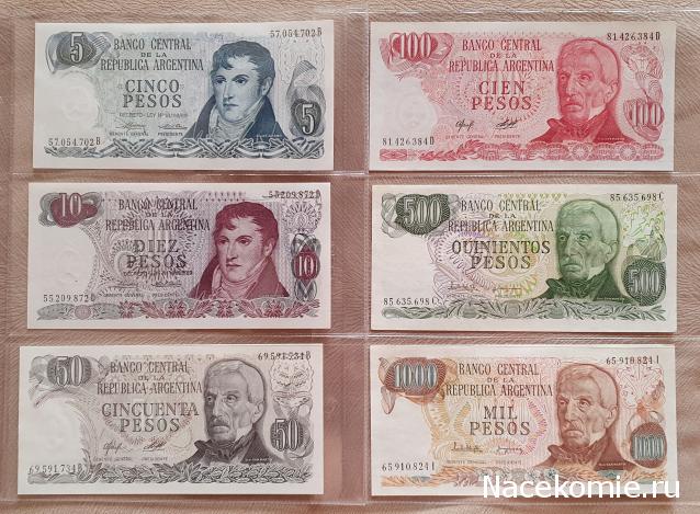 Коллекция alexenamel