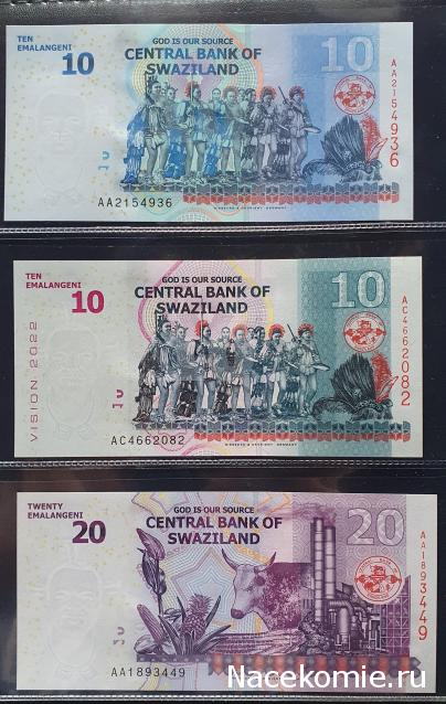 Коллекция alexenamel