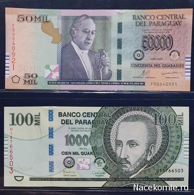 Коллекция alexenamel