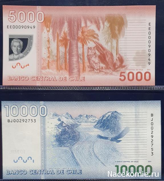 Коллекция alexenamel